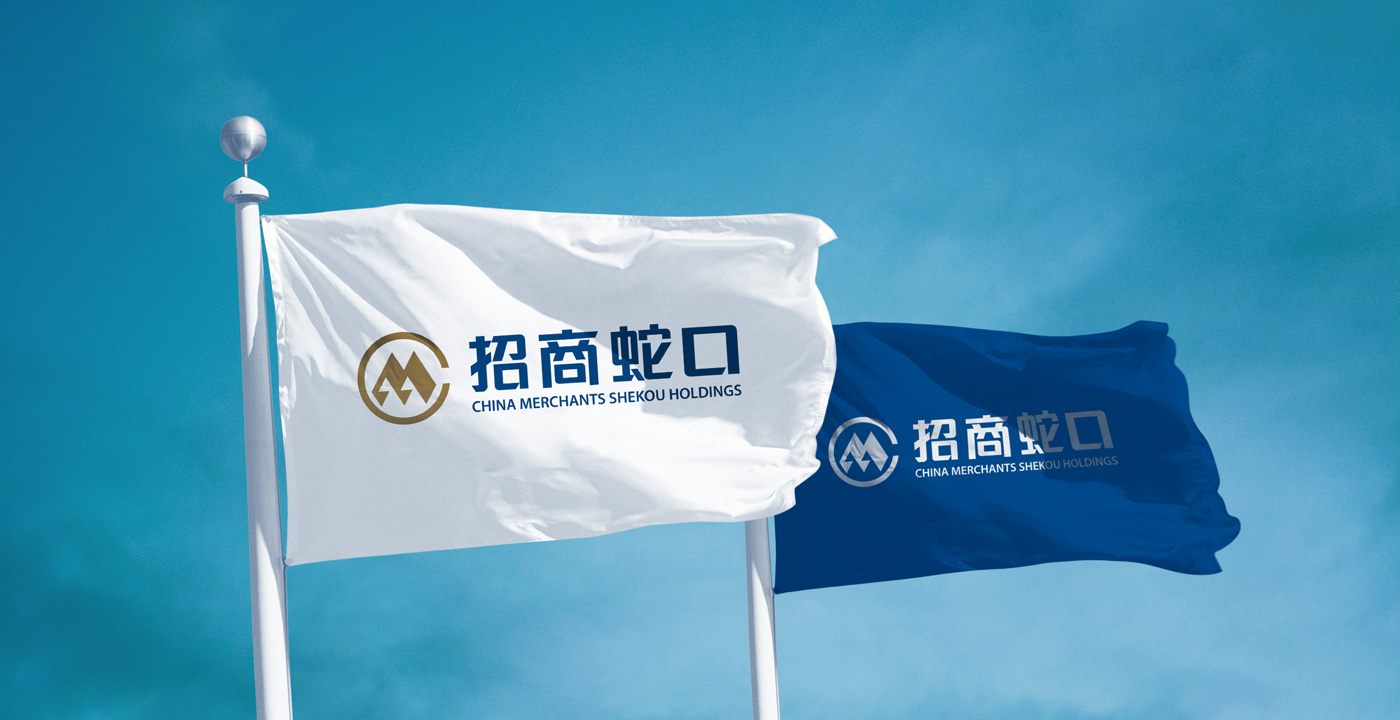 招商蛇口品牌logo及VI設(shè)計